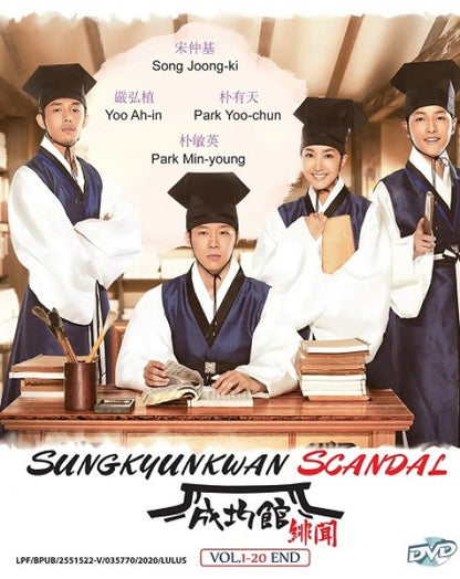 SUNGKYUNKWAN SCANDAL -(VOL.1-20 END)