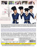 Load image into Gallery viewer, SUNGKYUNKWAN SCANDAL -(VOL.1-20 END)
