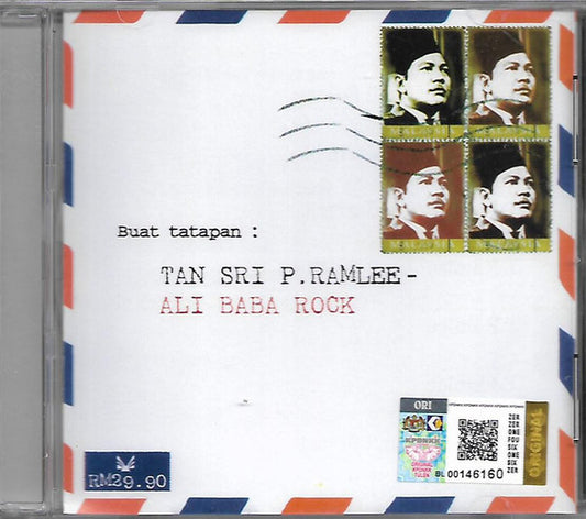 Tan Sri P. Ramlee – Ali Baba Rock