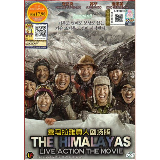 THE HIMALAYAS - LIVE ACTION THE MOVIE