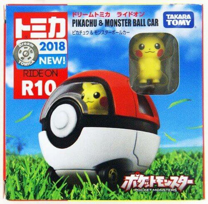 Takara Pikachu Rio R10