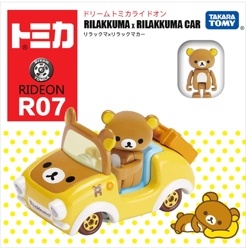 Takara Rilakkuma R07