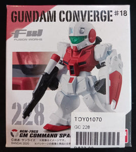 Gundam Converge #18 - 228 (BANDAI)
