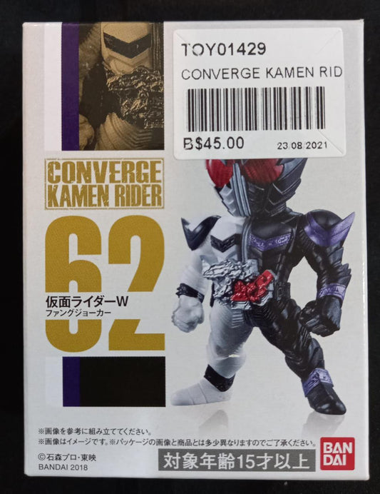 Converge Kamen Rider - 62 (BANDAI)