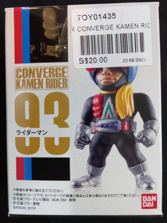 Converge Kamen Rider - 93 (BANDAI)