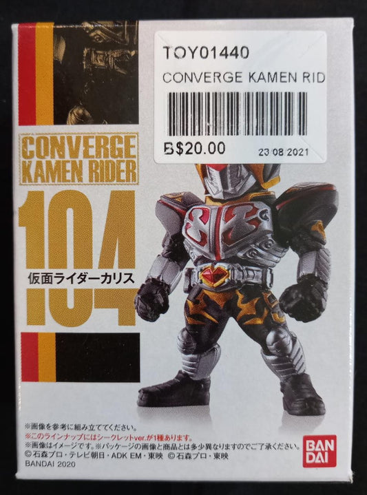 Converge Kamen Rider - 104 (BANDAI)