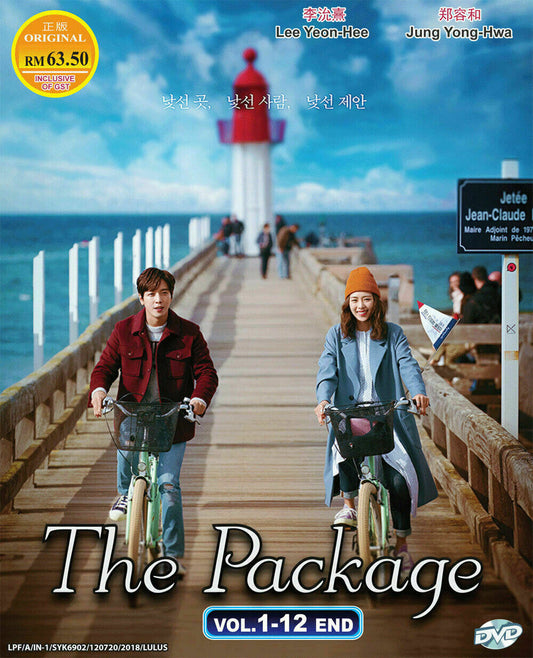 THE PACKAGE (VOL. 1-12 END)