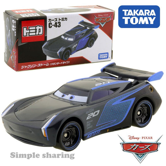 Takara C-43