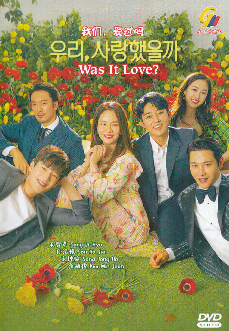 WAS IT LOVE? (EP 1-16 END)