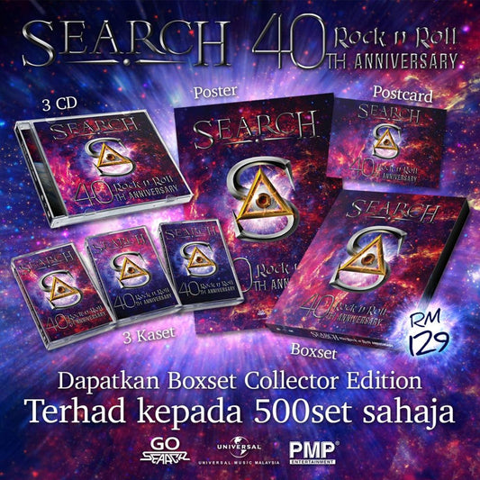 Search -40th Rock N Roll Anniversary