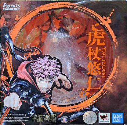 Yuji Itadori Figuarts Zero (Jujutsu)