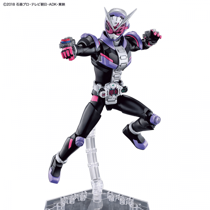 Kamen Rider Zi-0 (Figure-RiseStandard)