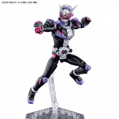 Kamen Rider Zi-0 (Figure-RiseStandard)