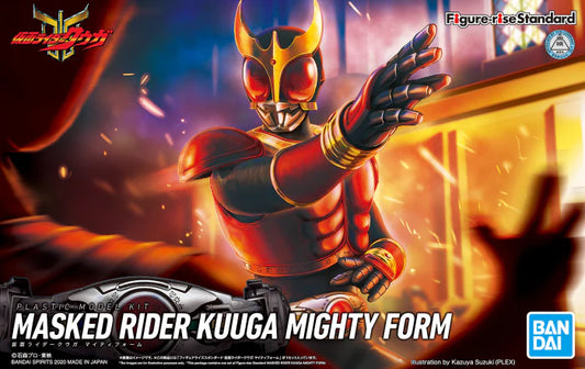 Masked Rider Kuuga Mighty Form (Figure-RiseStandard)