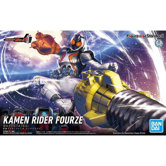 Kamen Rider Fourze (Figure-RiseStandard)