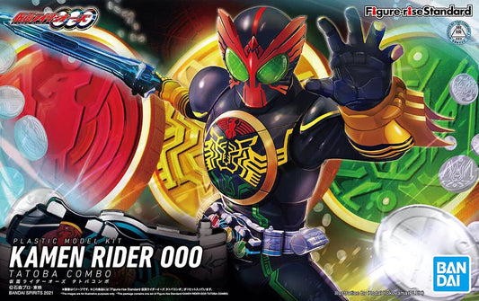 Kamen Rider 000 (Figure-RiseStandard)