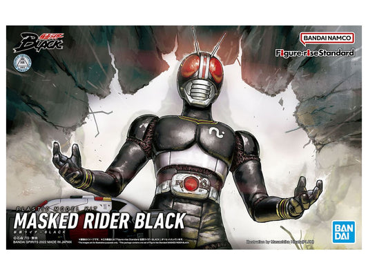 Masked Rider Black (Figure-RiseStandard)