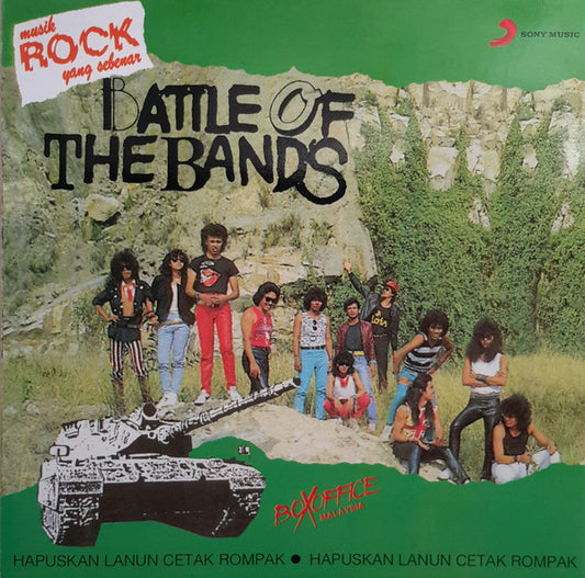 Battle of the Bands (Gold Disc)