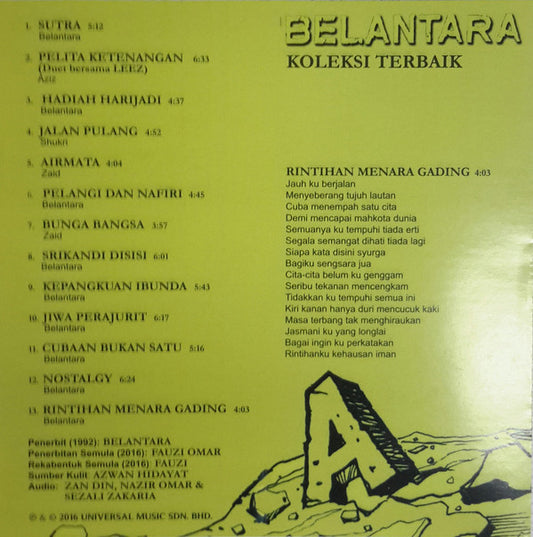 Belantara -Koleksi Belantara