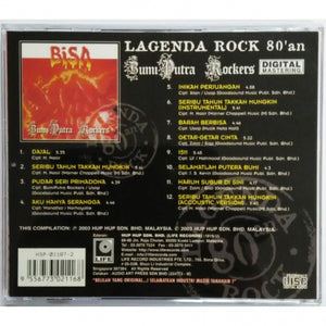 Bumi Putra Rockers - Bisa (Gold Disc)