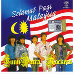 Load image into Gallery viewer, Bumi Putra Rockers -Selamat Pagi Malaysia
