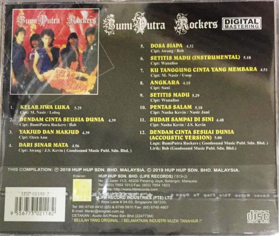 Bumi Putra Rockers - Kelab Jiwa Luka