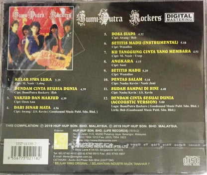 Bumi Putra Rockers - Kelab Jiwa Luka
