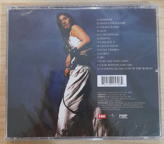 Ella -Simbiosis