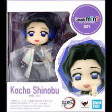 Figuarts Mini - 021 Kocho Shinobu (Demon Slayer)
