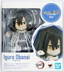 Figuarts Mini - 023 Iguro Obanai (Demon Slayer)