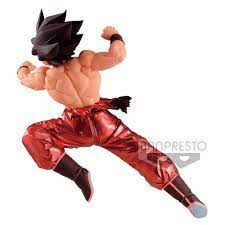 Dragonball Z - Blood Of Saiyans (Special X)
