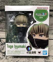 Figuarts Mini -079 Toge Inumaki