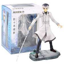 Haise Sasake - 1/8 Scale Pre Painted Figure (22cm)