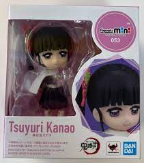 Figuarts Mini - 053 Tsuyuri Kanao (Demon Slayer)