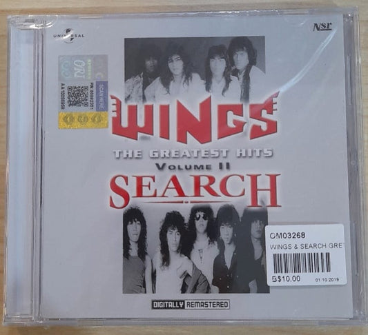 Wings and Search Greatest Hits Volume II