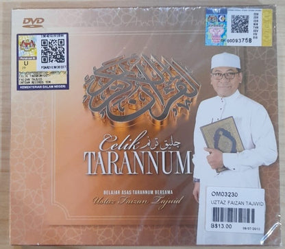 Ustaz Faizan Tajwid -Celik Tarannum