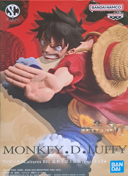 Monkey.D.Luffy - Vol.3 Colosseum VI (One Piece)