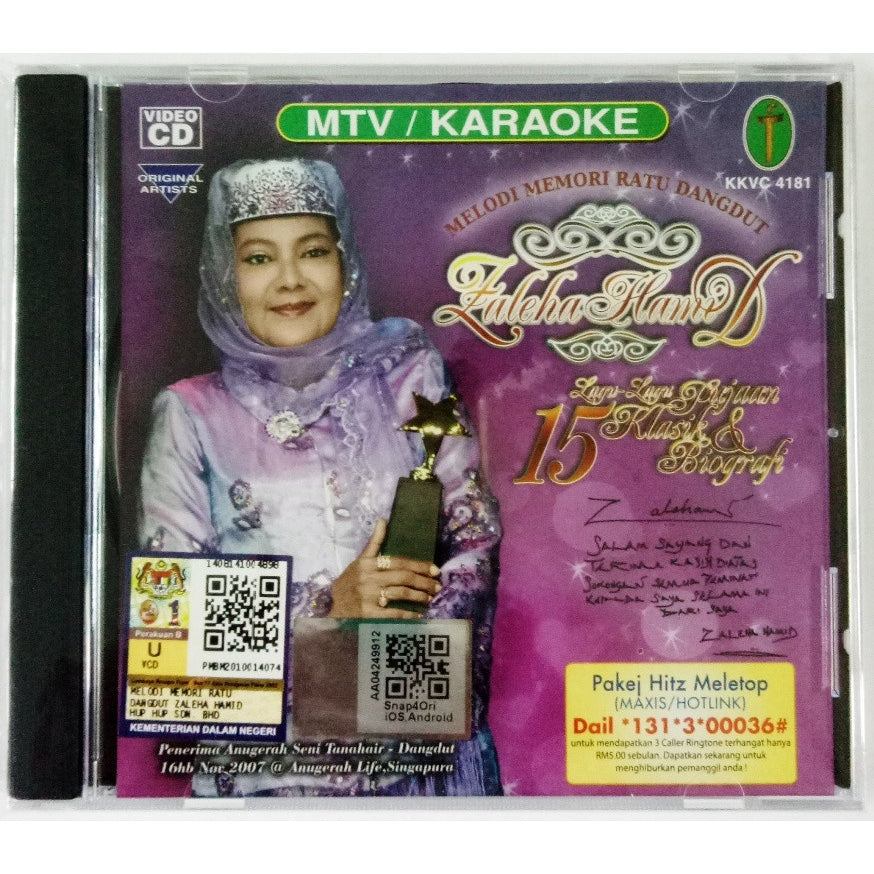 Zaleha Hamid - Melodi Memori Ratu Dangdut