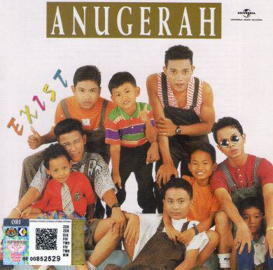 Exits- Anugerah