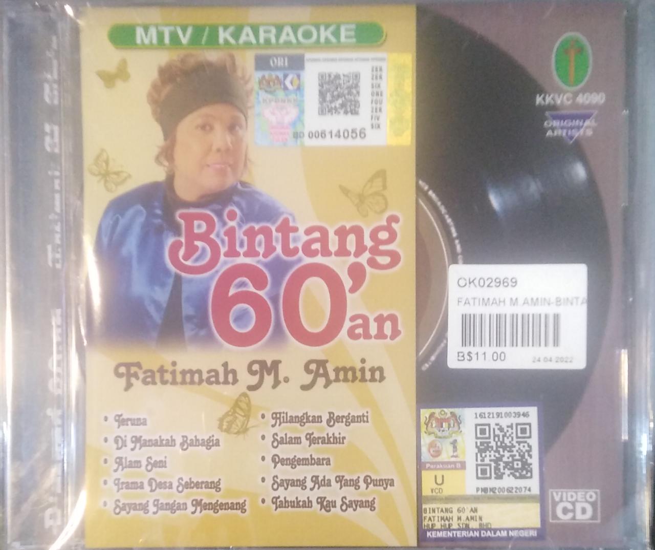 Fatimah M.Amin - Bintang 60'an