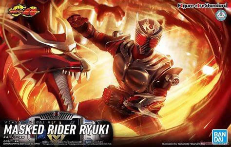 Masked Rider Ryuki (Figure-RiseStandard)
