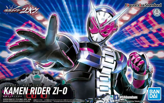 Kamen Rider Zi-0 (Figure-RiseStandard)