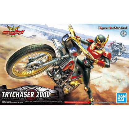 Trychaser 2000 (Figure-RiseStandard)