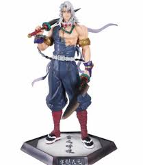 Tengen Uzui - Kimetsu (32CM)