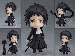 1191 Ryunosuke Akutagawa