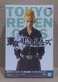 TOKYO REVENGERS TAKEMICHI HANAGAKI FIGURE vol.2