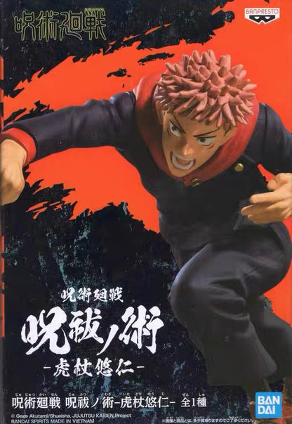 Jujutsu Kaisen -  Yuji Itadori