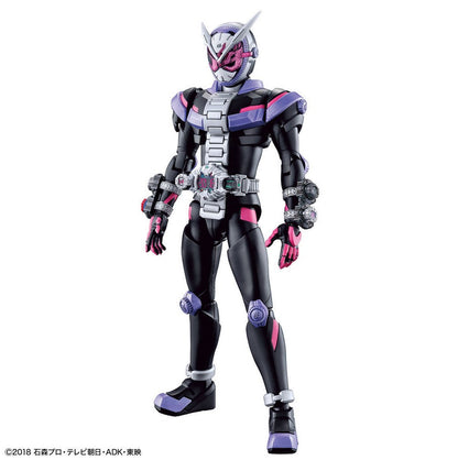 Kamen Rider Zi-0 (Figure-RiseStandard)