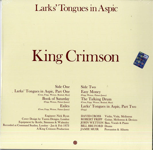 KING CRIMSON -Larks Tongues In Aspic (200Gram Vinyl)