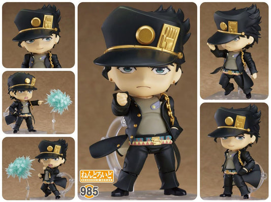 985 Jotaro Kujo
